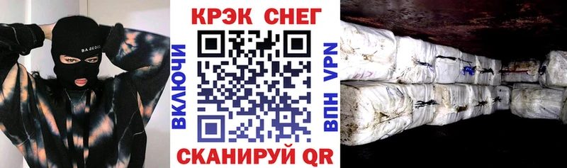 Cocaine Колумбийский Почеп