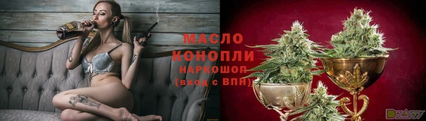 каннабис Заволжск