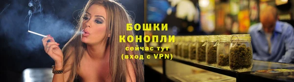 кокаин премиум Тихвин