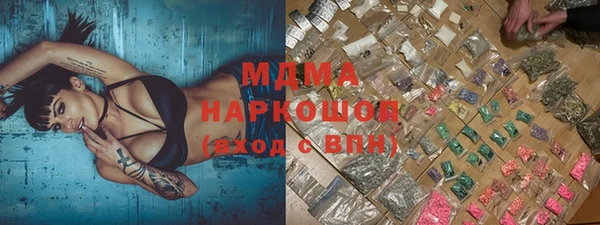 кокаин перу Елизово