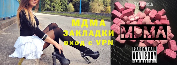 кокаин перу Елизово