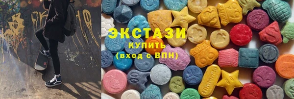 кокаин перу Елизово
