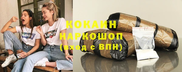 метадон Елабуга