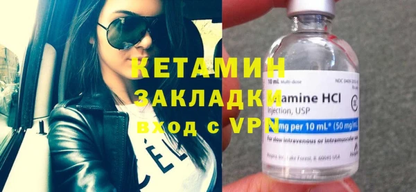 каннабис Заволжск