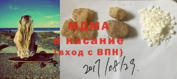каннабис Заволжск
