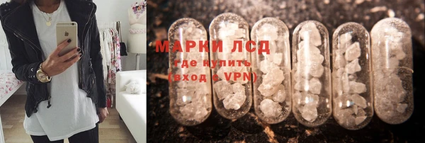 метадон Елабуга